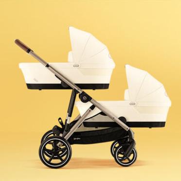 Cybex Gold Gazelle S 2 Stroller